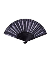 Load image into Gallery viewer, LMO Hotel Fan